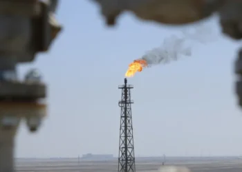 Petróleo fecha em queda após Trump suspender ataques ao Irã e citar avanços diplomáticos