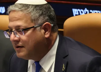 Ministro de Israel diz que