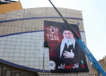 Funeral de Khamenei começa hoje em Teerã e prolonga-se por seis dias