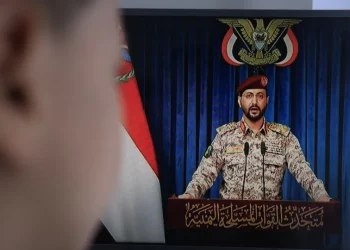 Huthis proíbem navios de escalar em portos sauditas