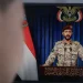 Huthis proíbem navios de escalar em portos sauditas