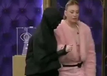 Brasileira é expulsa do