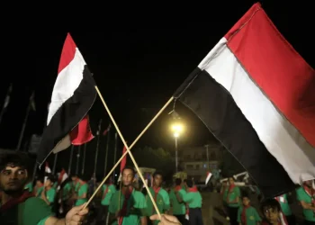 Huthis denunciam 28 ataques da Arábia Saudita no Iêmen em 24 horas